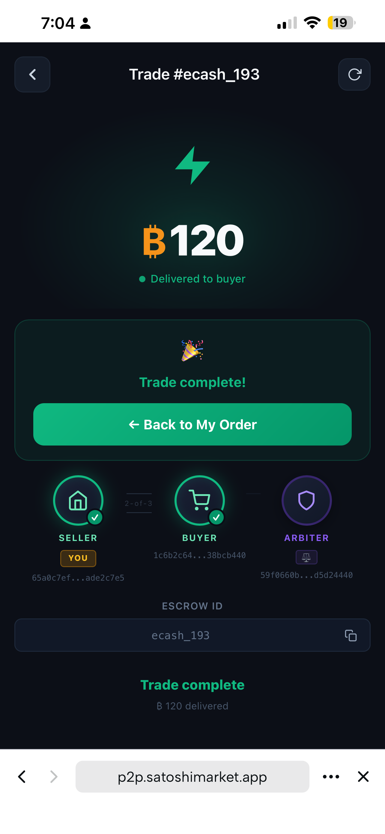 Trade Complete — sats delivered